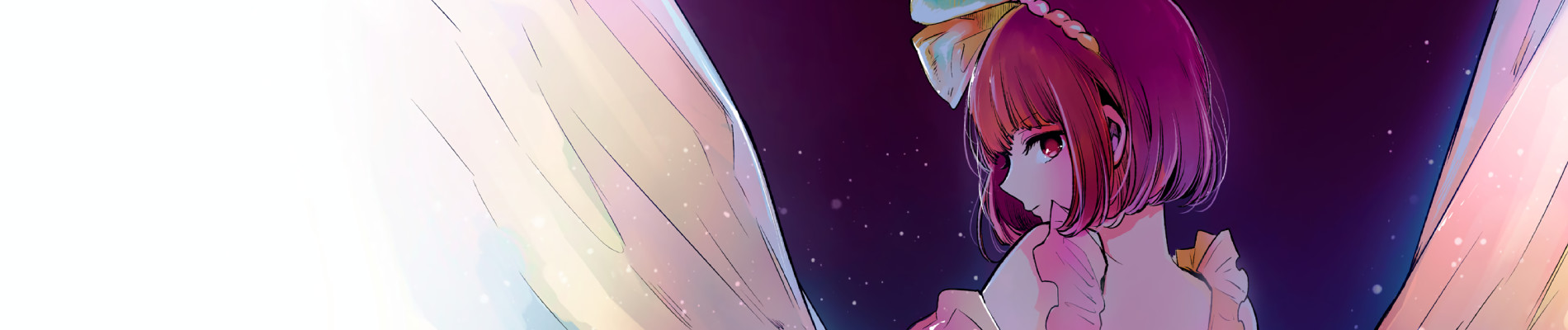 [Oshi No Ko] Banner